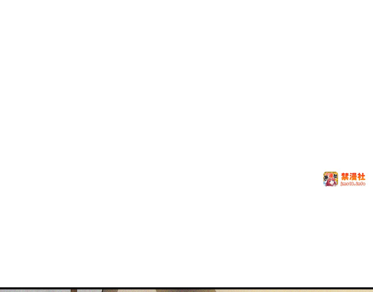第117话 被人算计了 第 81 页