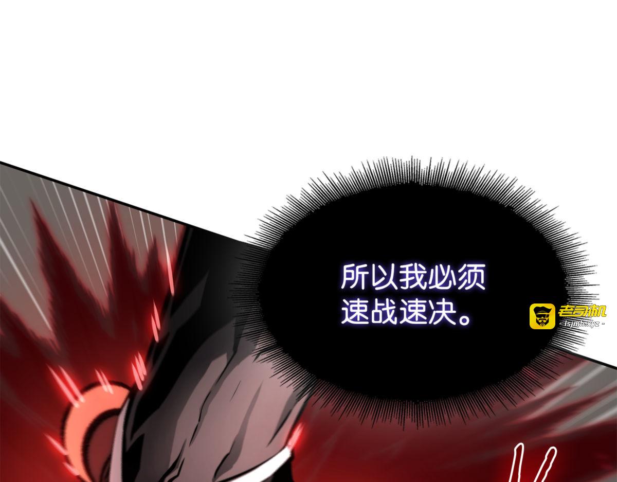 杰作 第 35 页