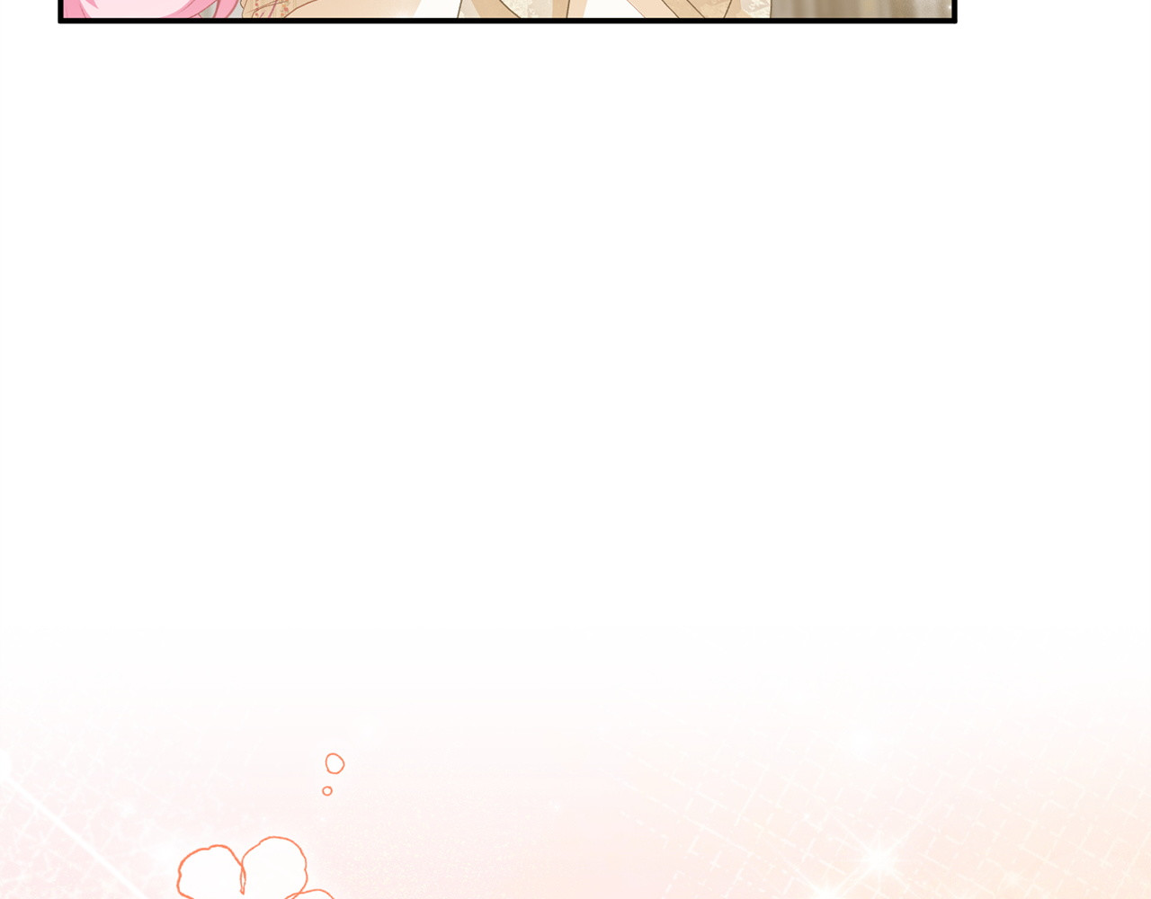 第11话 朋友的救赎 第 128 页