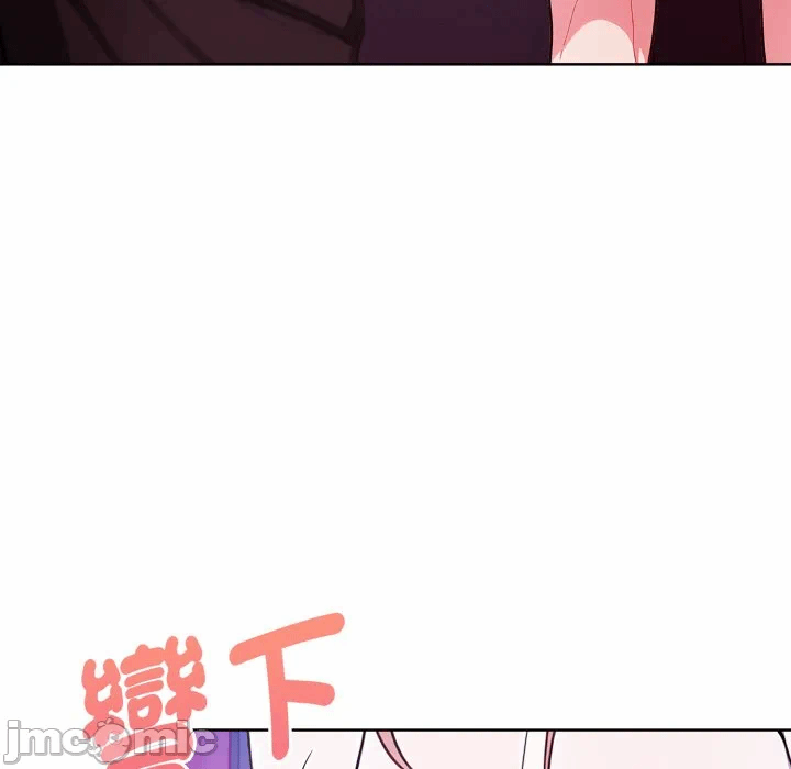第26话 第 7 页
