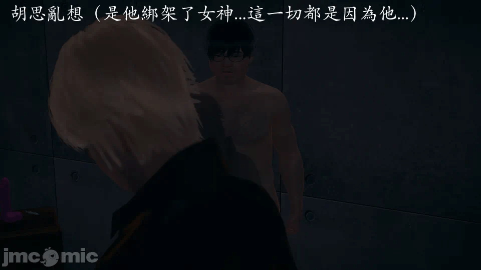 第一话 第 232 页