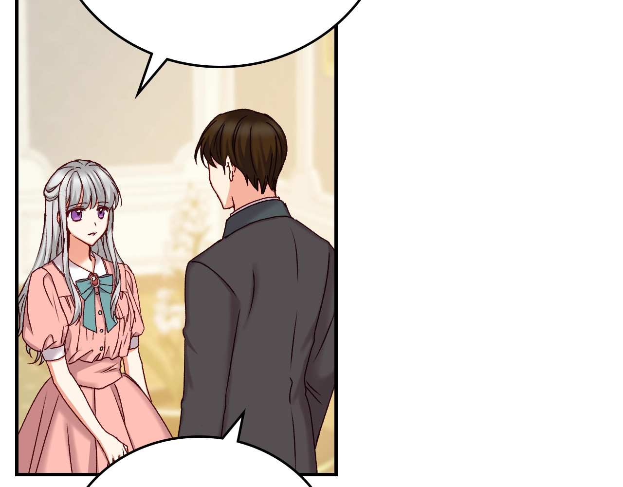 第66话 我的私心 第 58 页