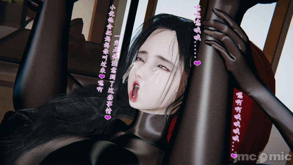 第一话 第 172 页