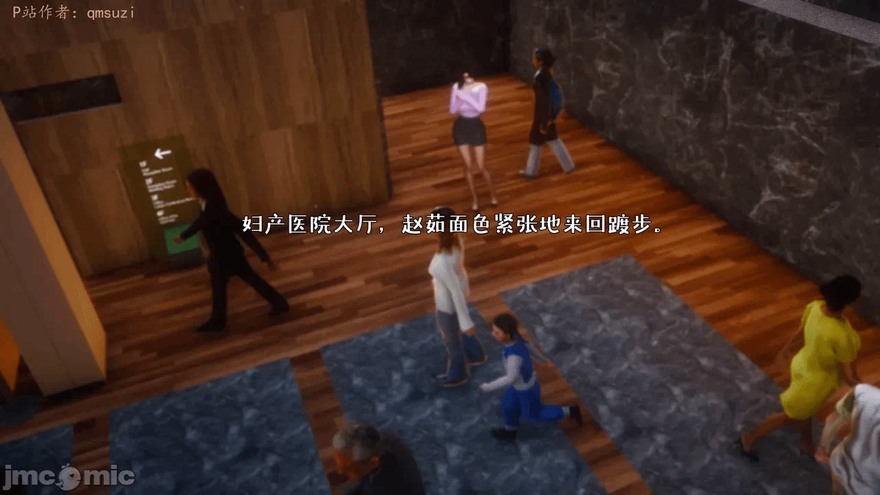 第一话 第 986 页