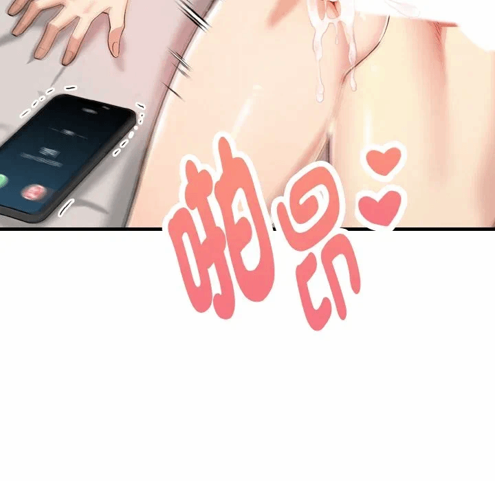 第10话 第 161 页
