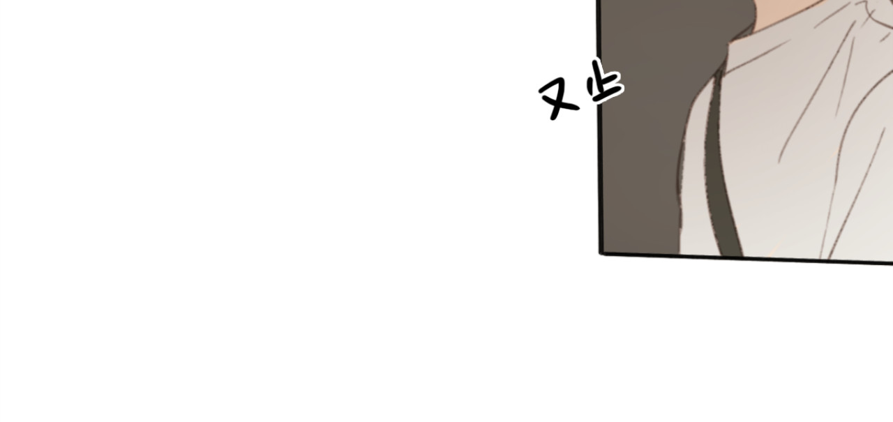 第31话 让幸福停留在此刻吧 第 24 页