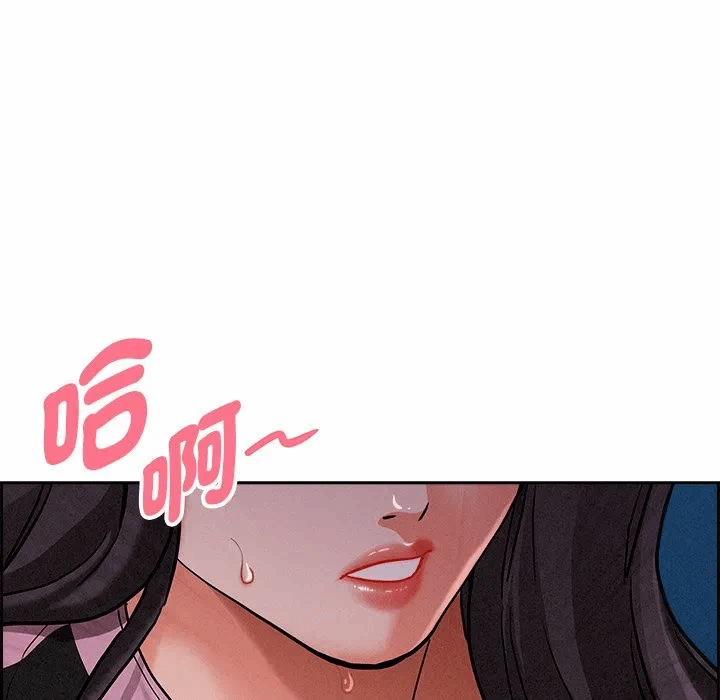 第12话 第 128 页