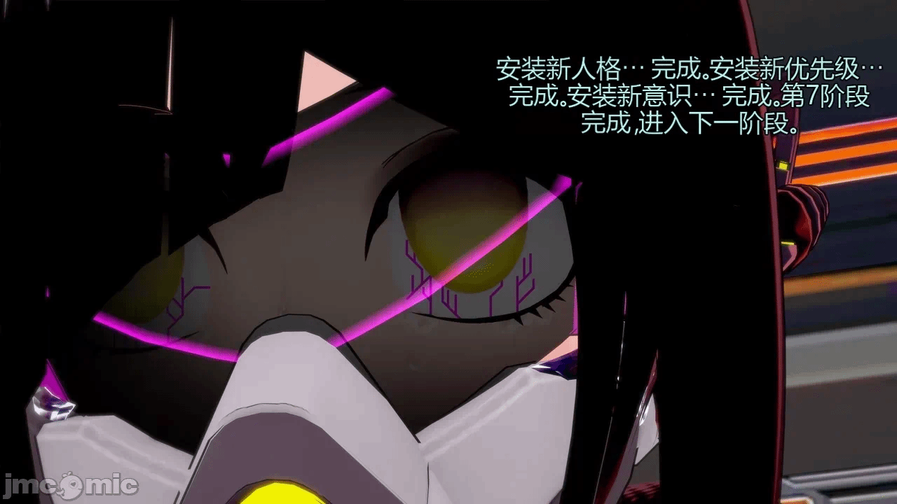 [DarkFlame]_Eris'_Betrayal 第一话 - 329