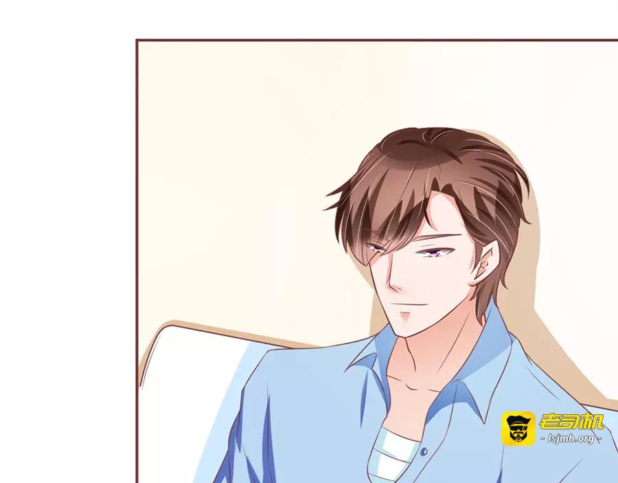 第93话 第 17 页