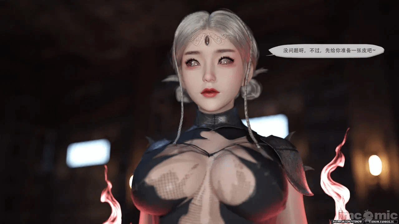 第一话 第 646 页