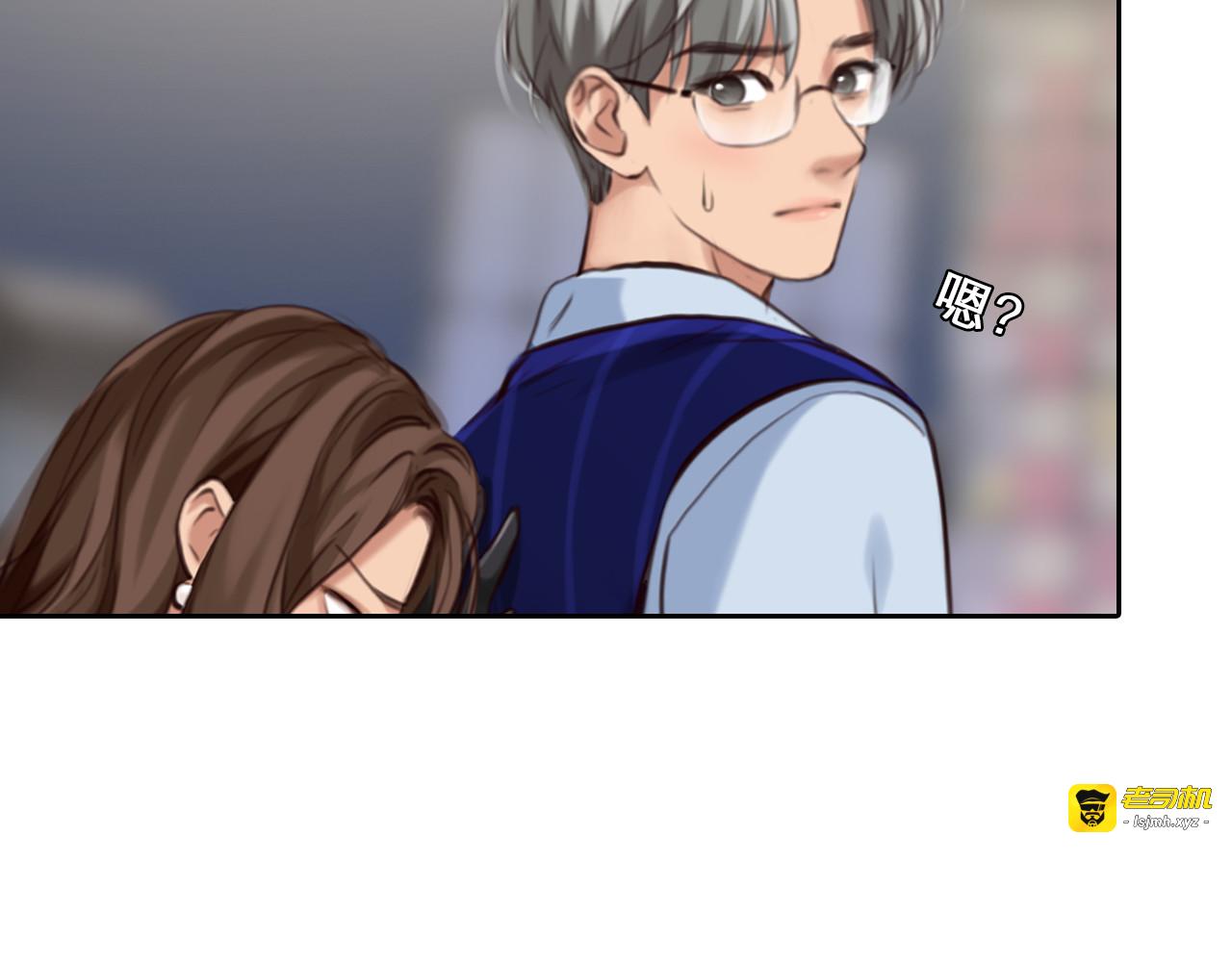 第25话 和解心结 第 81 页
