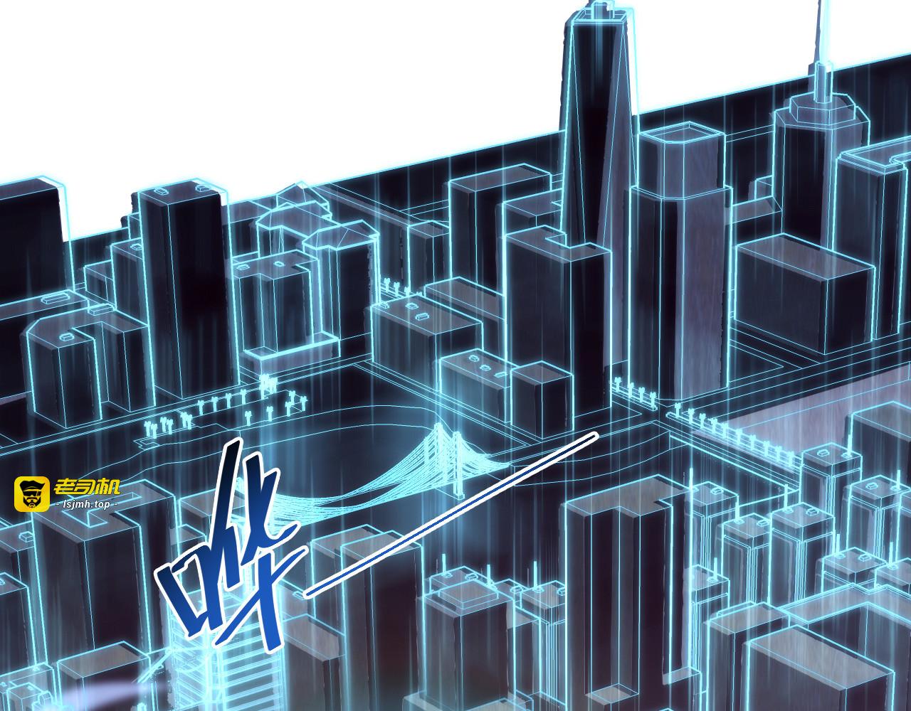 第005话 背叛 第 29 页