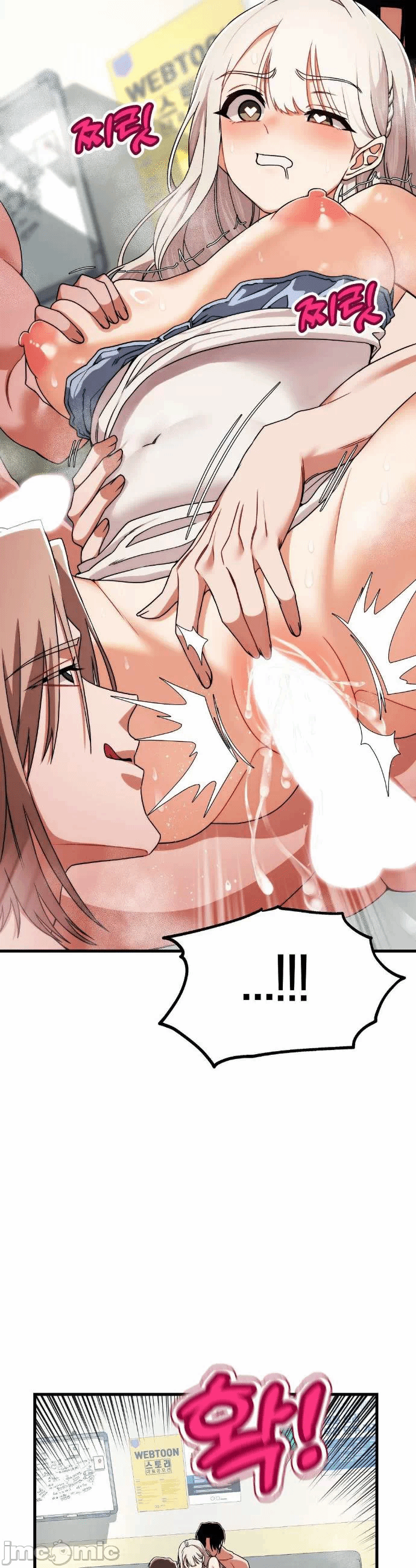 第5话5 第 18 页