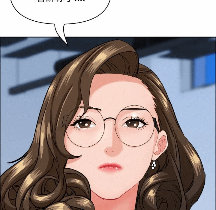 第47话 第 78 页