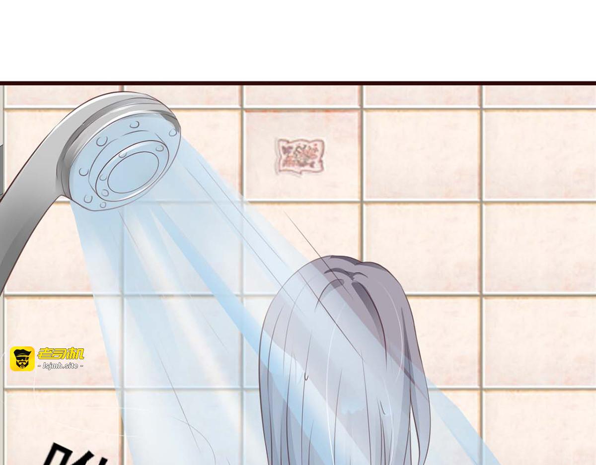第33话 第 59 页
