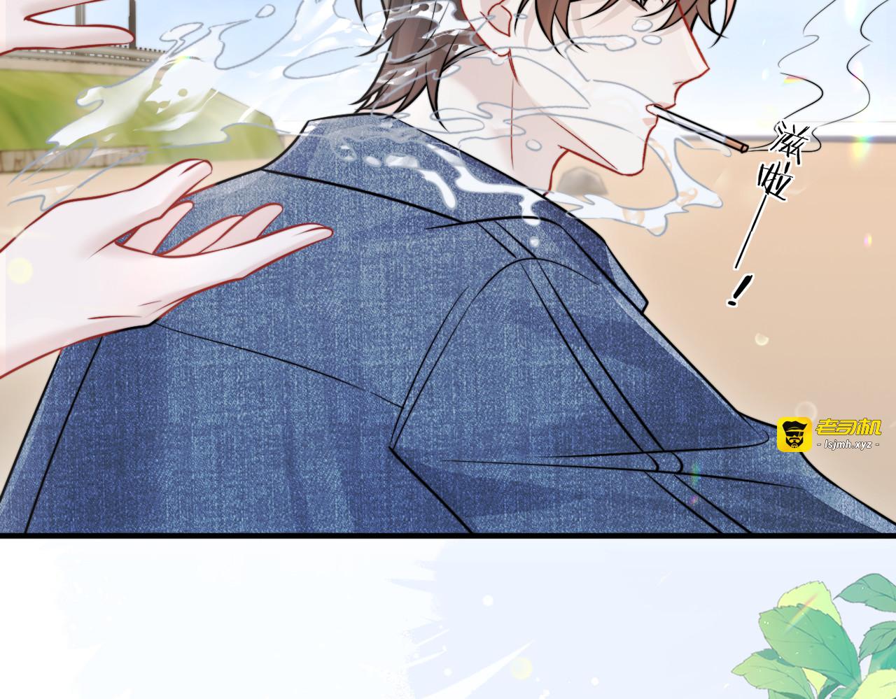 第87话 这就是夏天 第 99 页