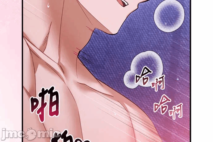 第36话第35话 第 110 页