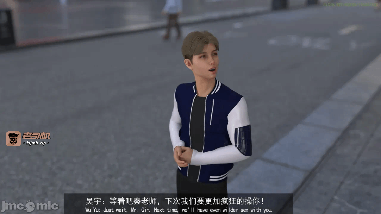 《侠盗魅影》 10章 第一话 - 61