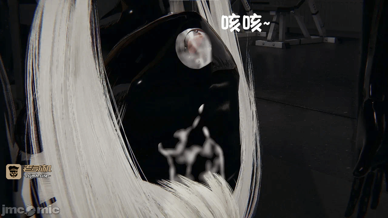 第一话 第 207 页