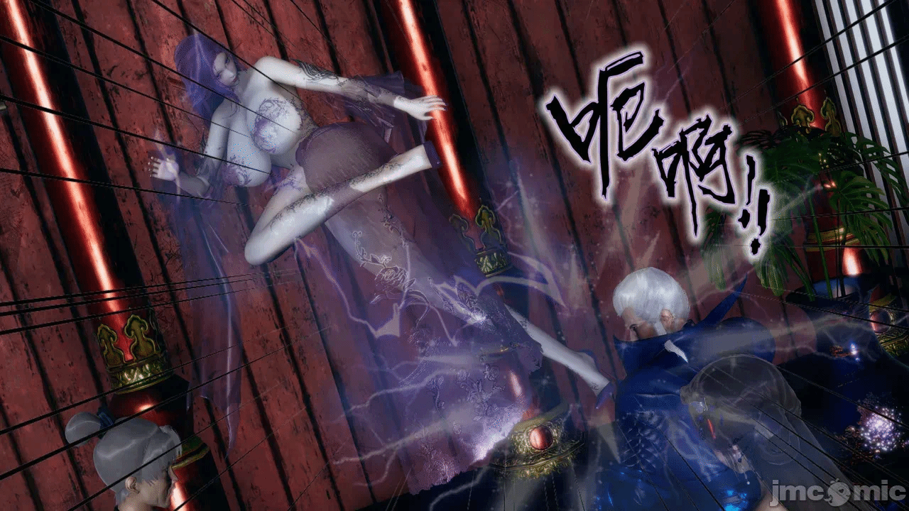 [3D]天玄神魔录01-12 第一话 - 907