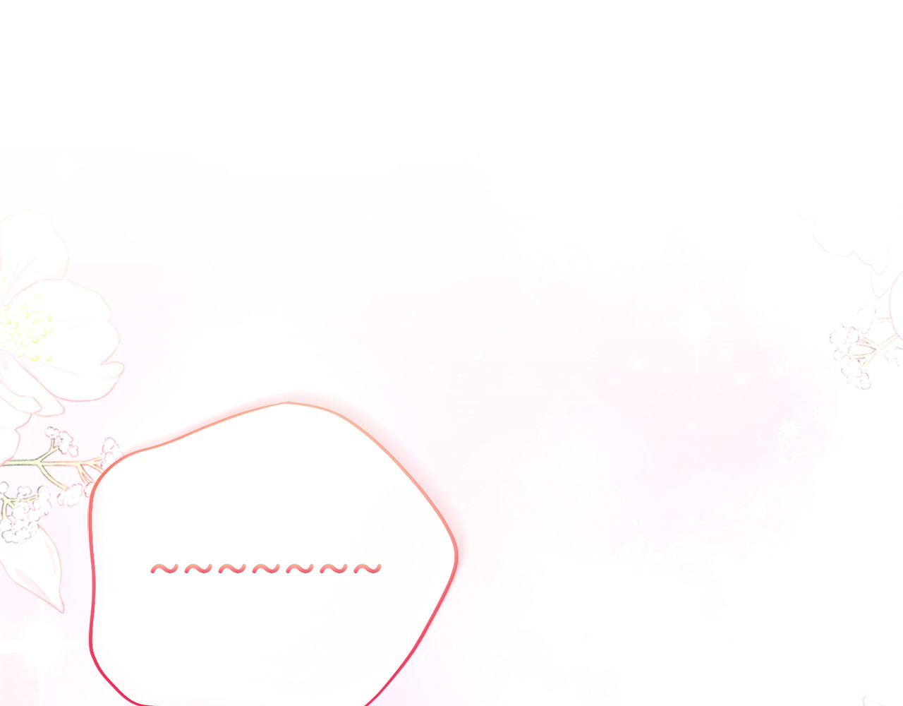 第56话 孤男寡女 第 68 页