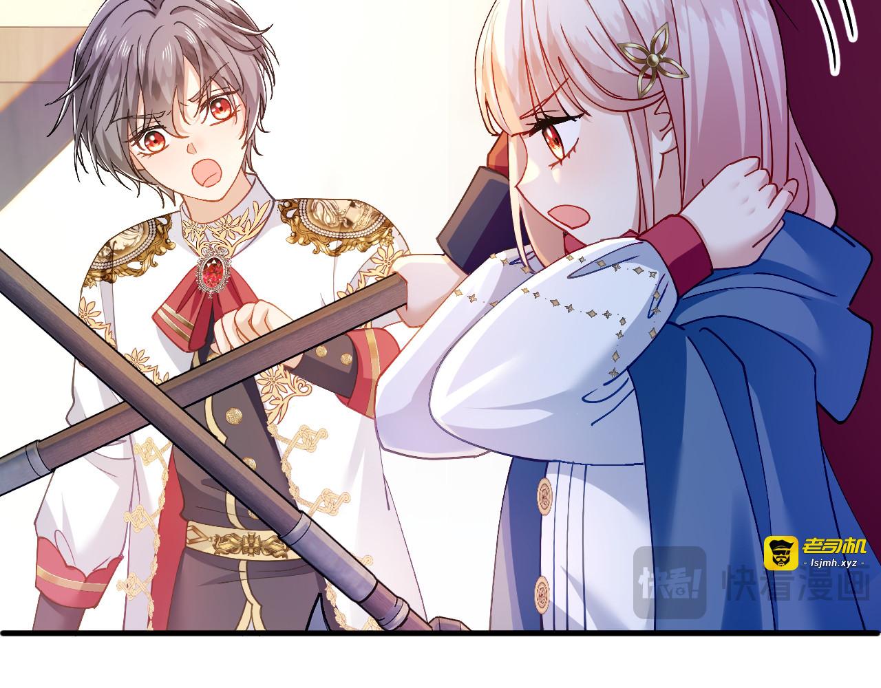第65话 真正的投毒者 第 49 页