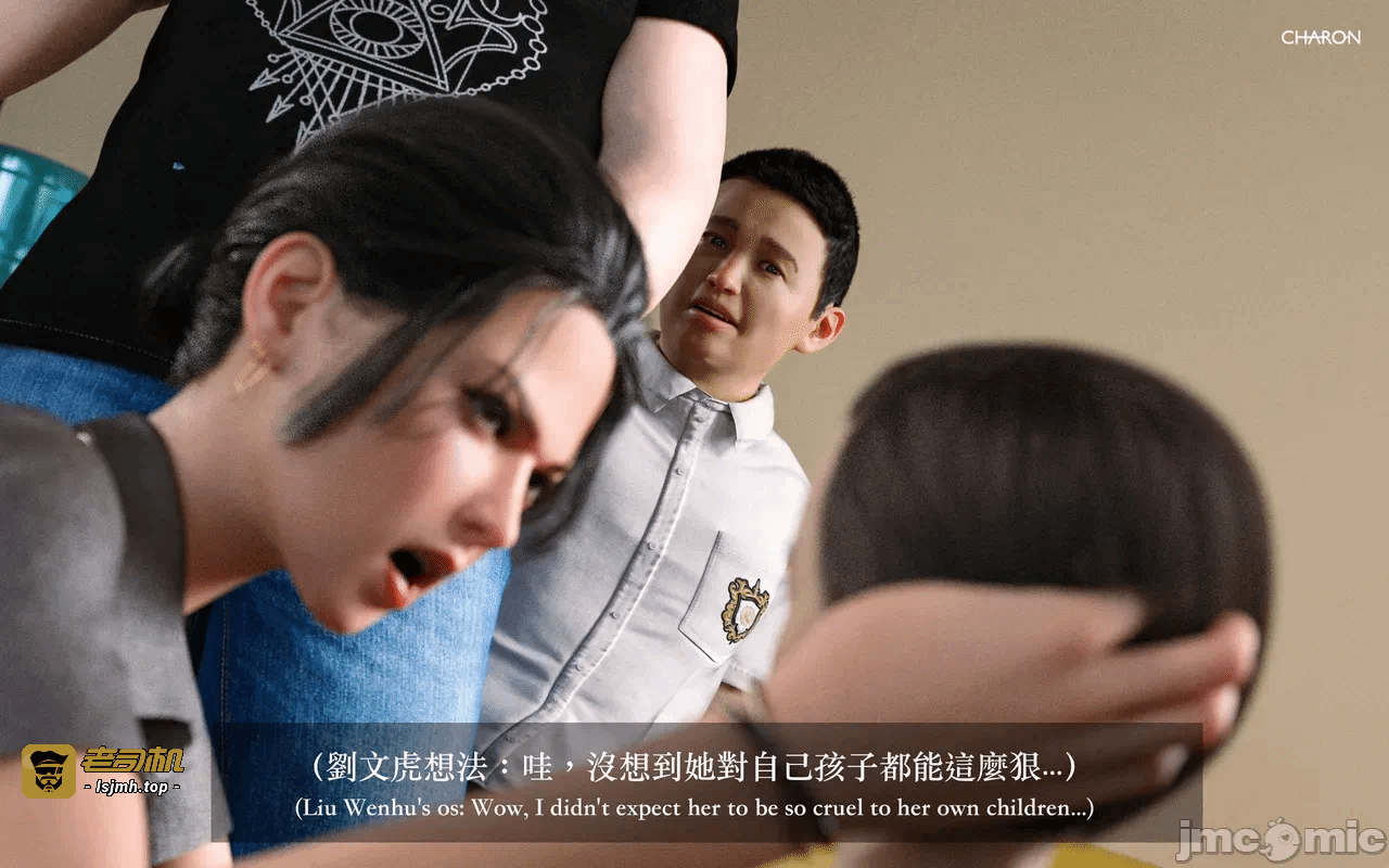 第一话 第 37 页