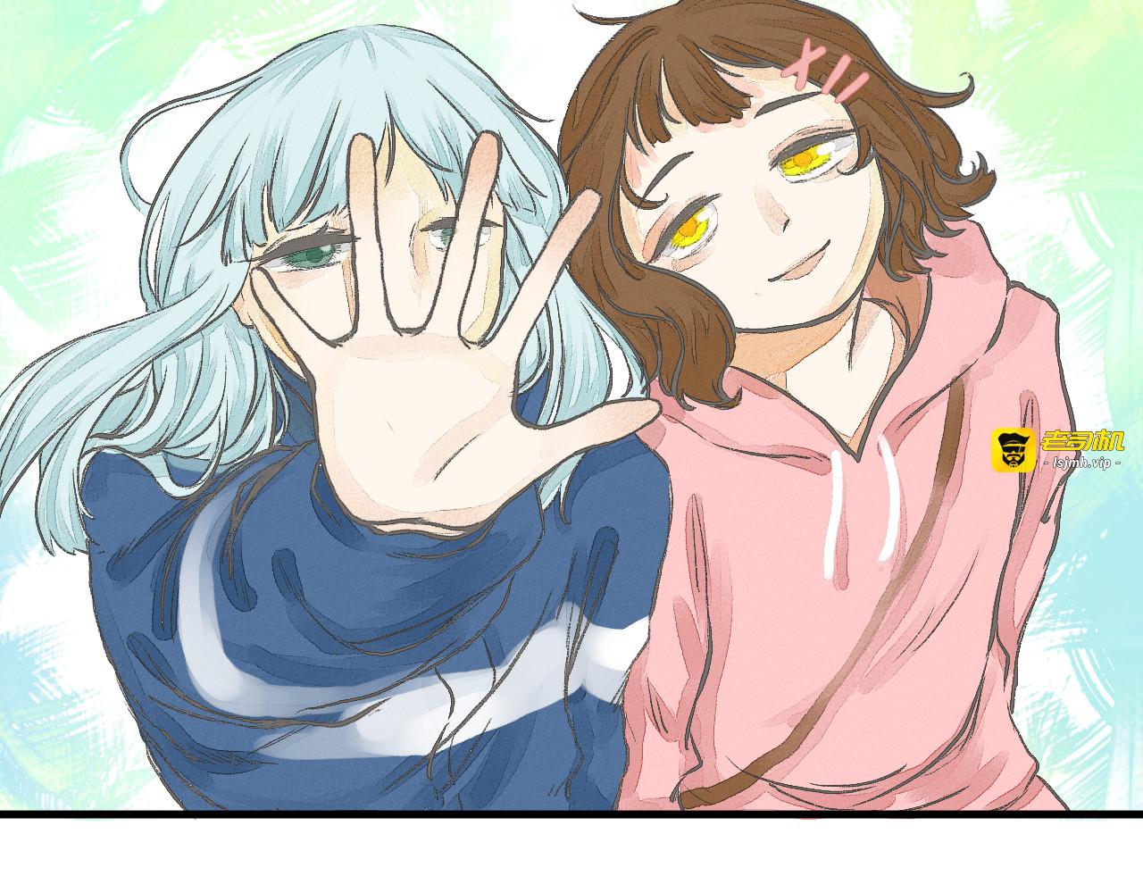 一话完结 第 21 页