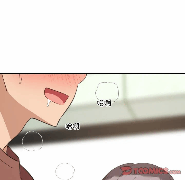第72话 第 104 页