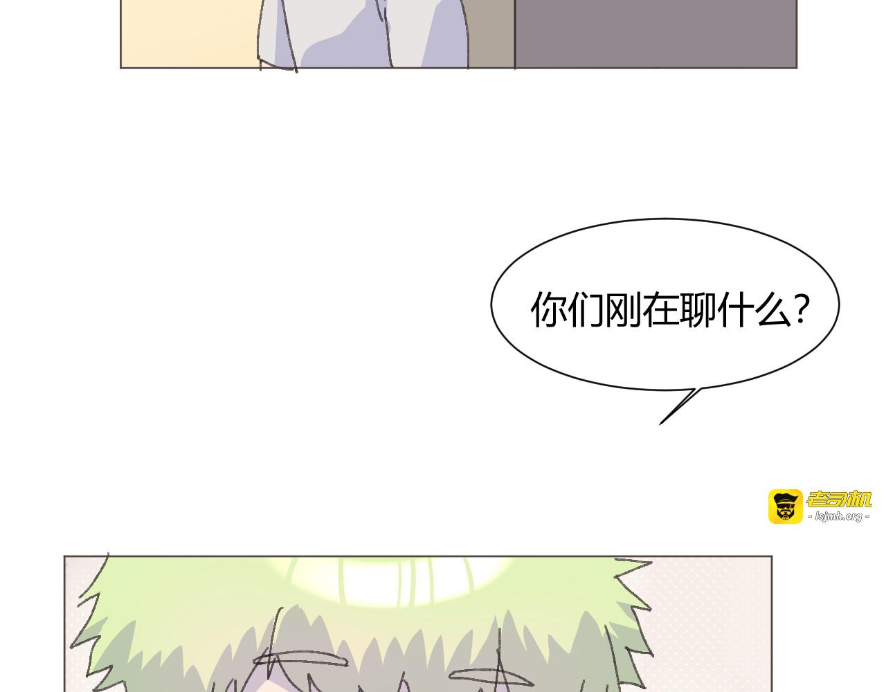 第四章 第 27 页