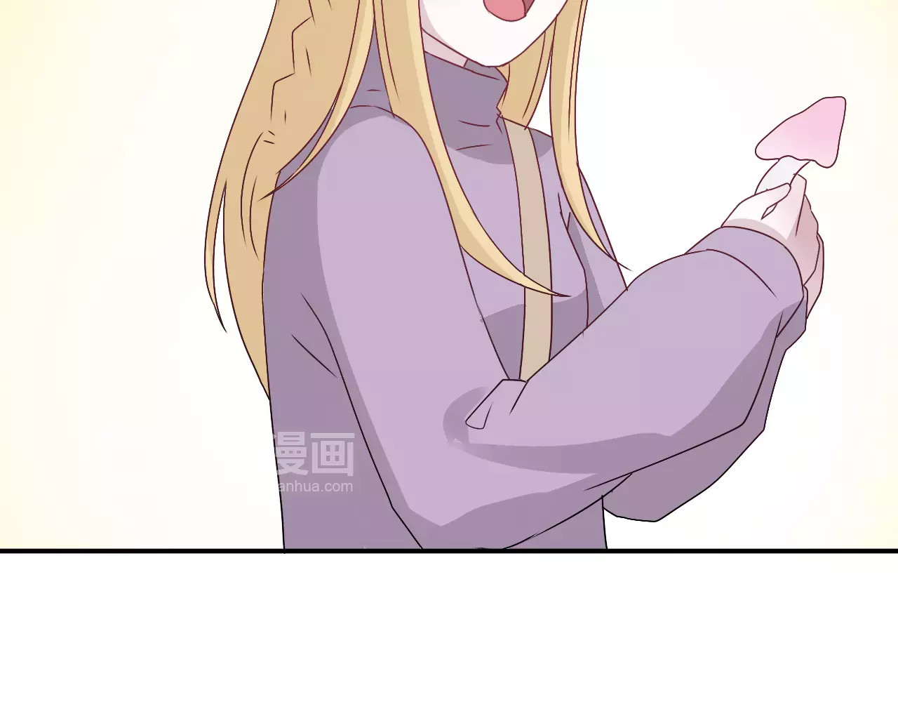 第30话  无法实现的约定 第 54 页
