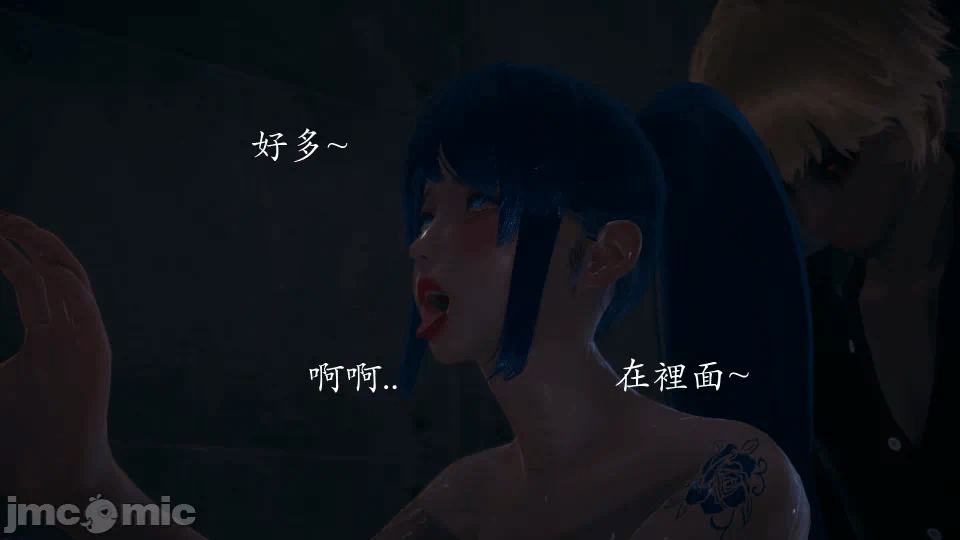 第一话 第 264 页