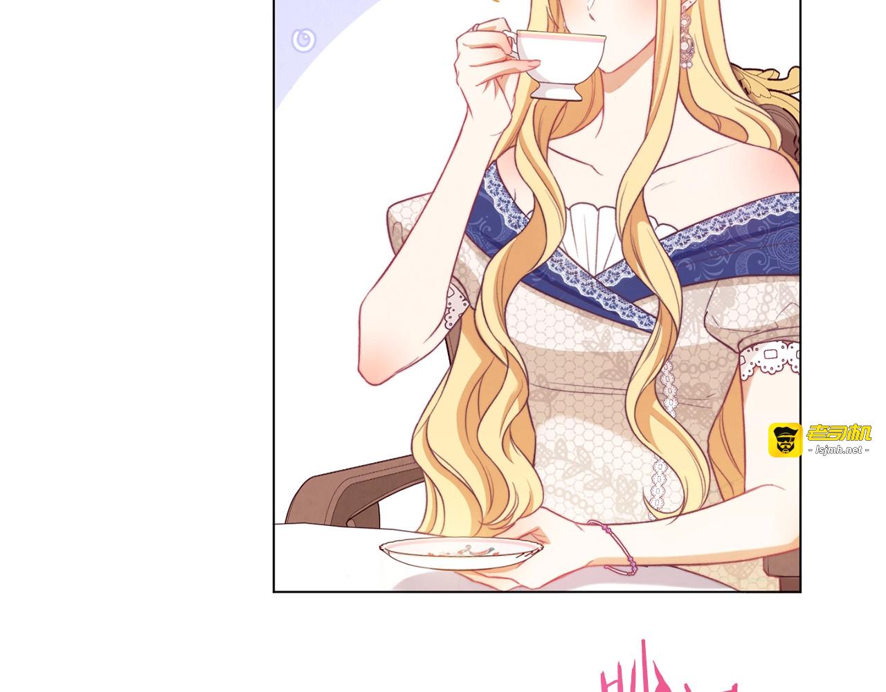 第89话 亲生父亲 第 233 页