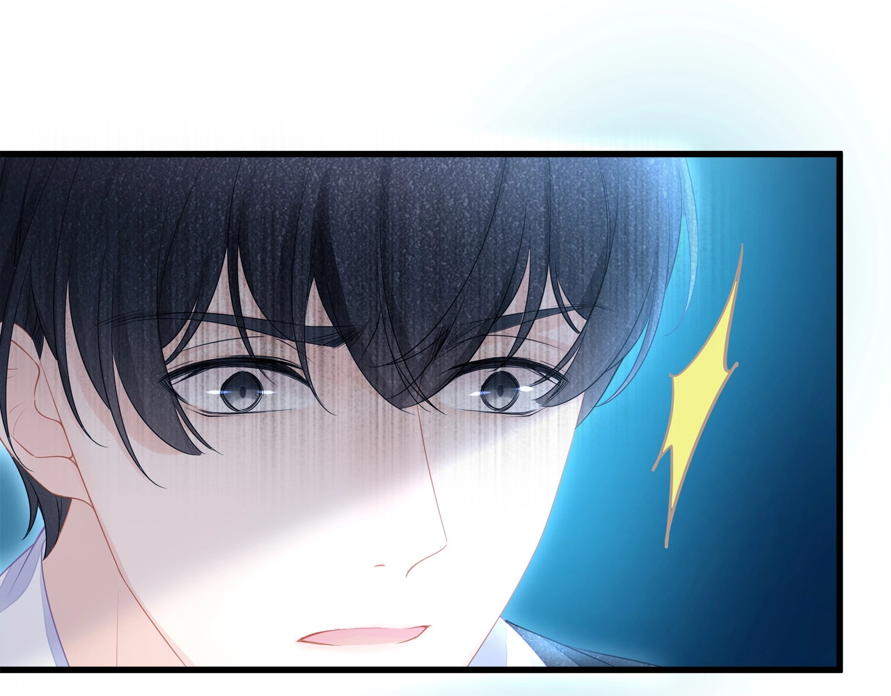 第14话 可怕的第三人格 第 46 页