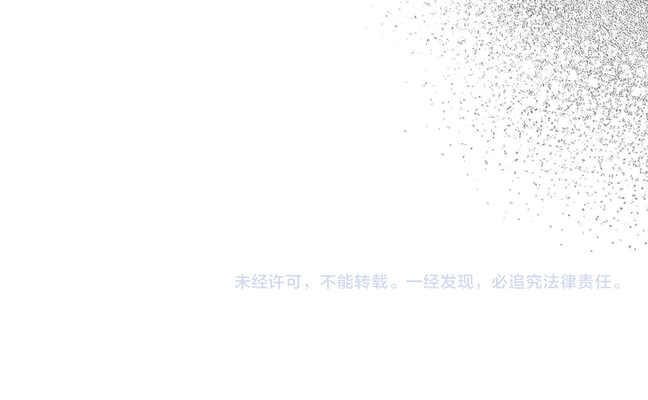 第12话 和你在一起就不忙 第 218 页