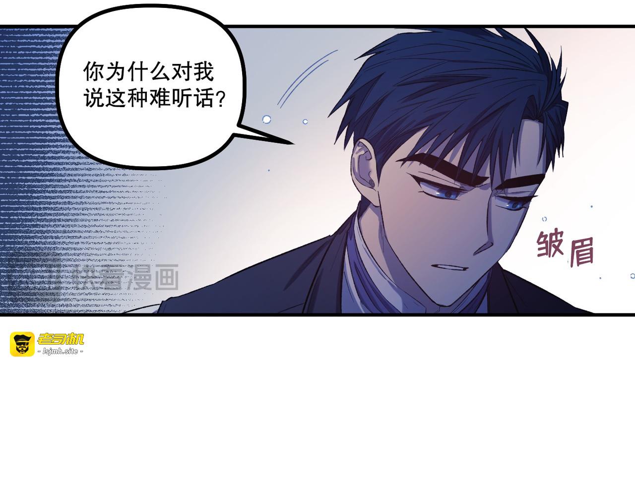 第 18话 第 57 页