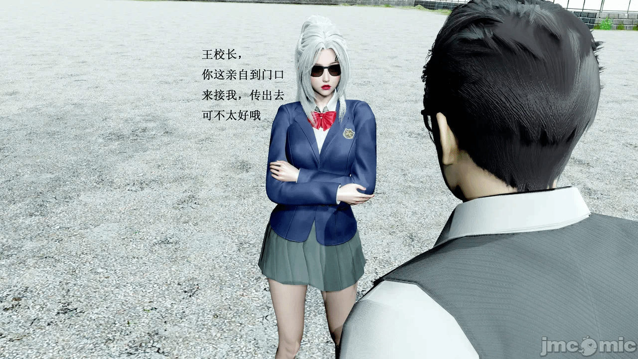 第一话 第 62 页