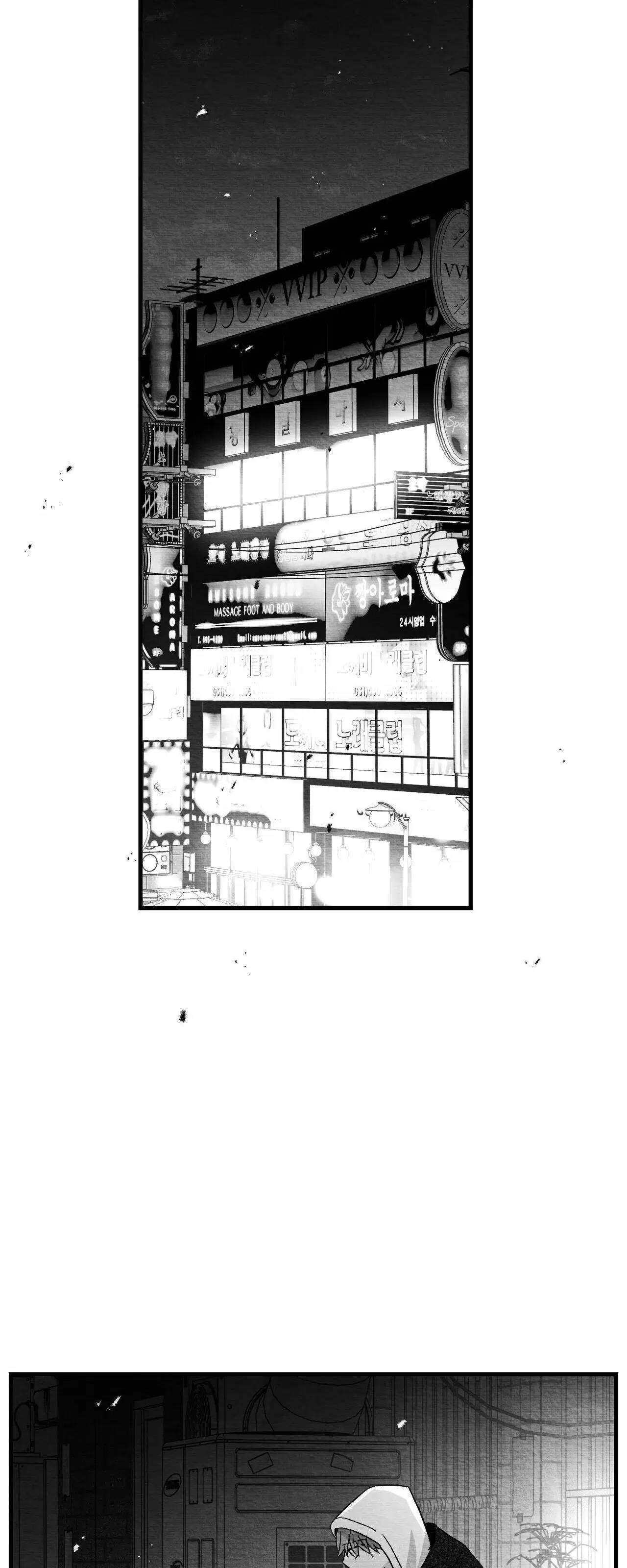 第34话 第 40 页