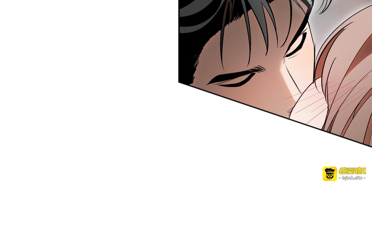 第28话 嘴硬心软 第 43 页
