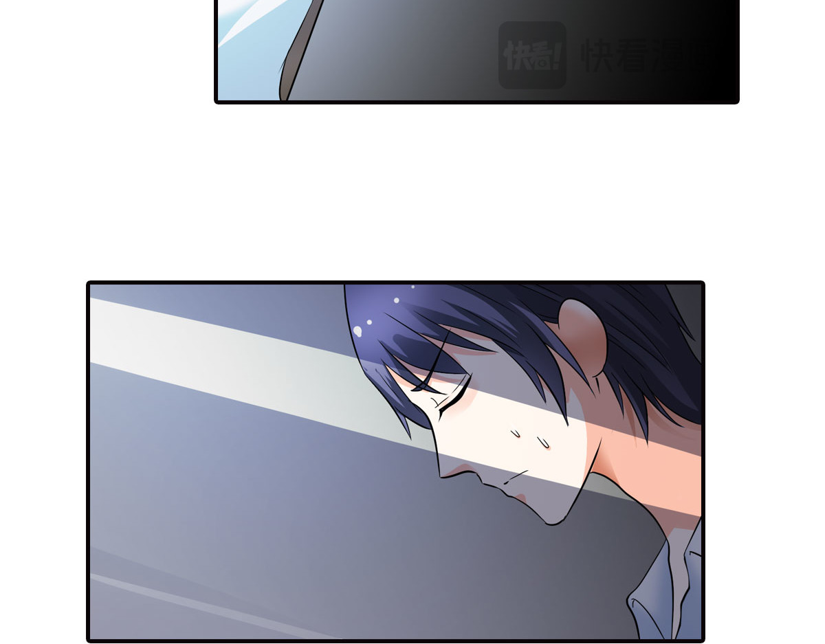 第6话 第 16 页