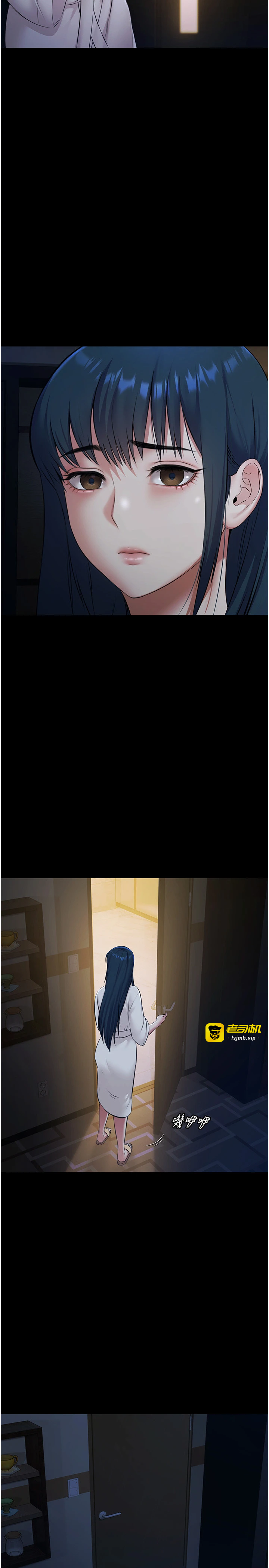 第8话 - 葛格的肉棒好粗暴♥ 第 33 页