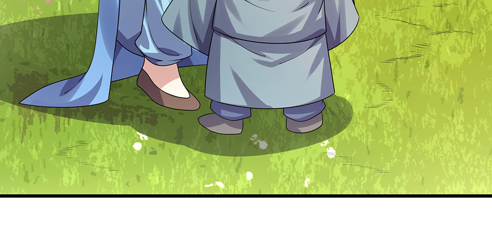第40话 我叫君小白 第 80 页