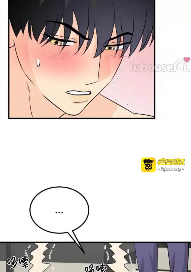 第19话 第 31 页