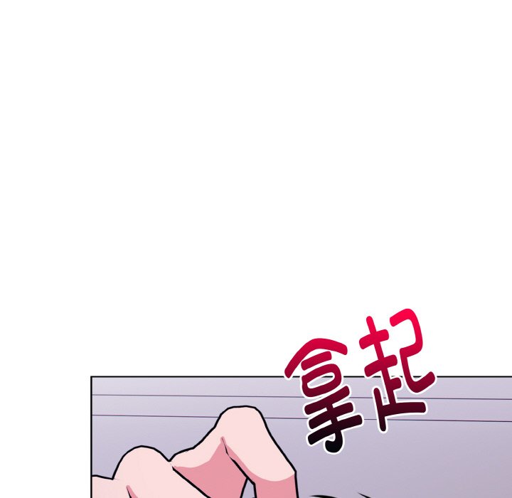 第12话 第 138 页