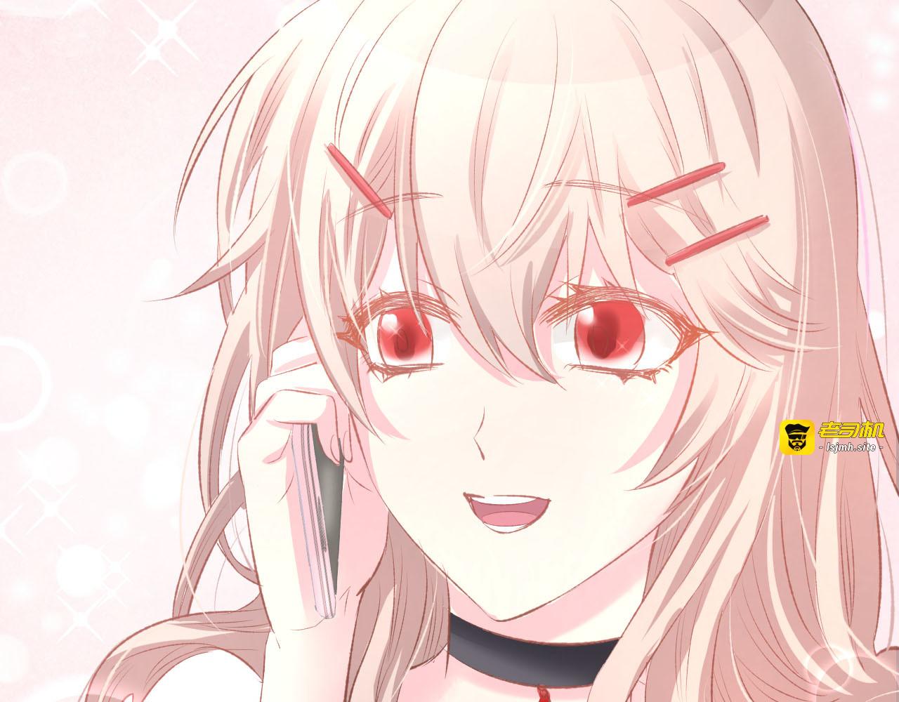 第14话 怒斥绿茶！ 第 105 页