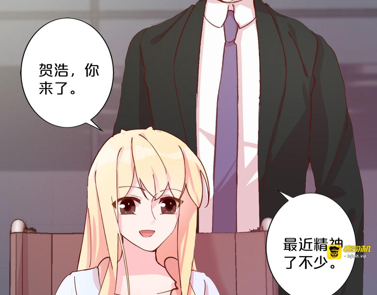 第231话 寻找秋寒烟 第 57 页