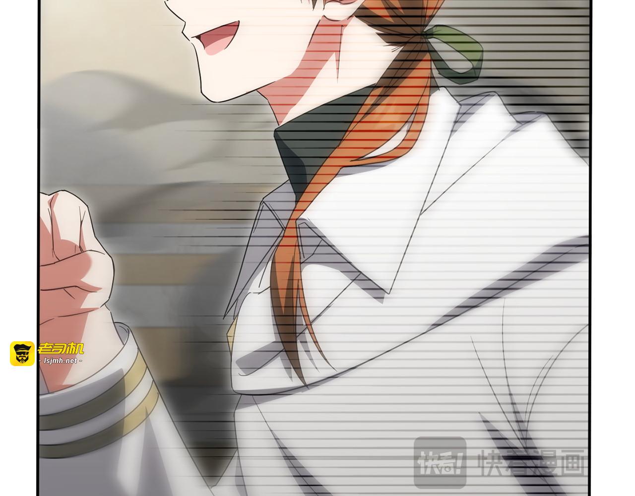 第142话 绑架 第 101 页