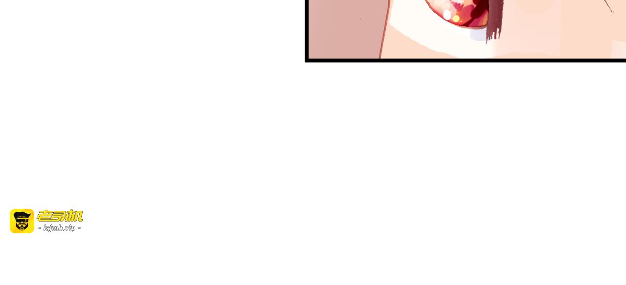 第44话 侍疾 第 75 页