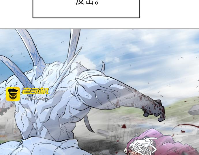 第二季 第7话 第 157 页