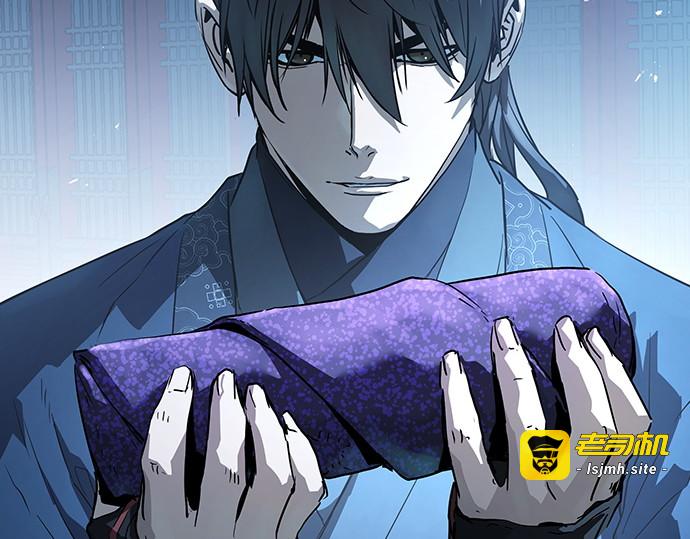 第72话 第 137 页